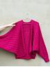 Ruke Chic Cardigan knitting pattern – hand-knitted boho sweater design